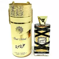 Original Oud Mood Arabic Perfume – SF-LF-50 Online Price in Pakistan