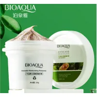 Bioaqua Avocado Moisturizing Body Scrub 100g