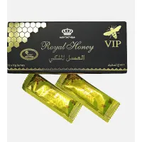 Etumax Royal Honey For VIP