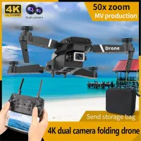 XKJ E88pro E525PRO Folding Drone 4K HD Dual Cameras Remote Control WiFi Transmission Video FPV Drones RC Quadcopters - Black