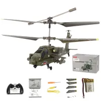 SYMA S109G Simulation Military RC Helicopter 2.4G High Frequency Aircraft Toy, Single Batteries