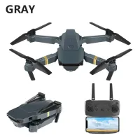 https://www.tvcmall.com/details/e58-foldable-rc-quadcopter-1080p-hd-fpv-video-drones-flight-helicopter-grey-2-batteries-skuc0008355d.html