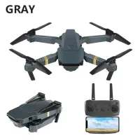 E58 Foldable RC Quadcopter 1080P HD FPV Dual Lens Video Drones Flight Helicopter - Grey / 2 Batteries