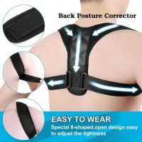 Adjustable Back Posture Corrector Belt